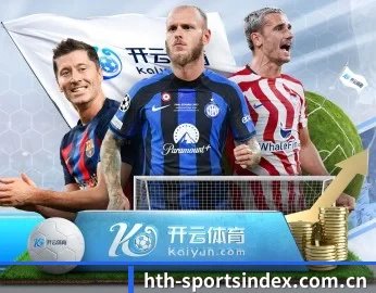 赛事数据与深度分析